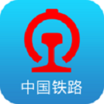 12306官方网站购票app最新版本 v1.5
