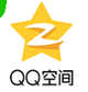 qq空间加密相册查看器2020绿色免安装版 vv1.0.0 最新版本