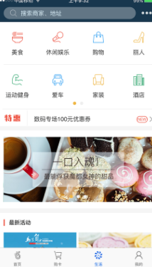 okpay钱包官网2020 v5.8苹果版