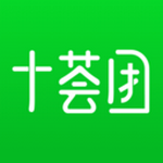 十荟团app官网最新版 v3.6.4