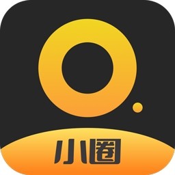 小圈app最新版苹果版 v2.4.6