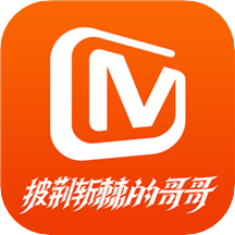 芒果TV去广告版V7.2.9安卓版 V7.2.9最新版