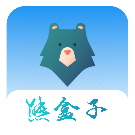 熊盒子官方版安装 v7.0