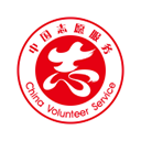 中国志愿官方安装 v4.0.16