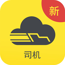 新千云司机端app v2.4.14