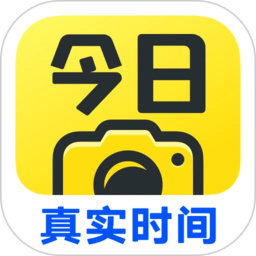 今日相机水印app v3.0.0.6