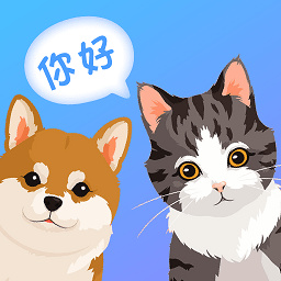 狗狗翻译器app v2.0.58