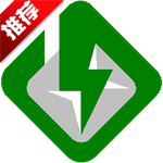 flashfxp绿色破解版 5.4.0.3971 电脑版