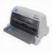 epsonlq630k打印机安装驱动免费版 增强版
