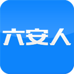 六安人论坛app最新版 v5.3.1.4