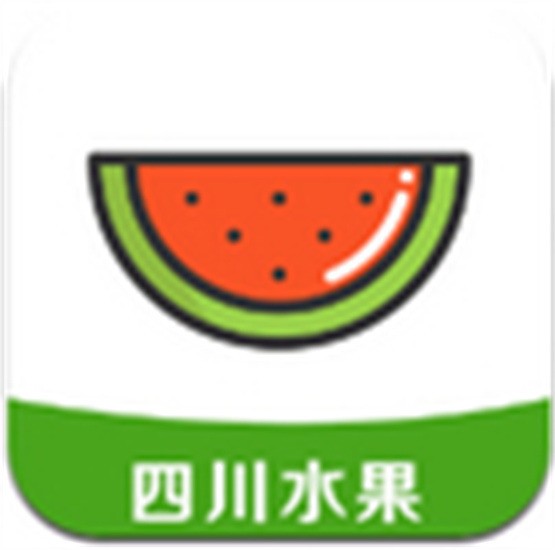 四川水果app v5.0.0