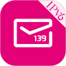 139邮箱手机客户端 v9.3.3
